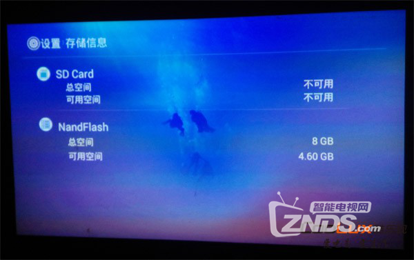 无屏电视——酷乐视X6C评测