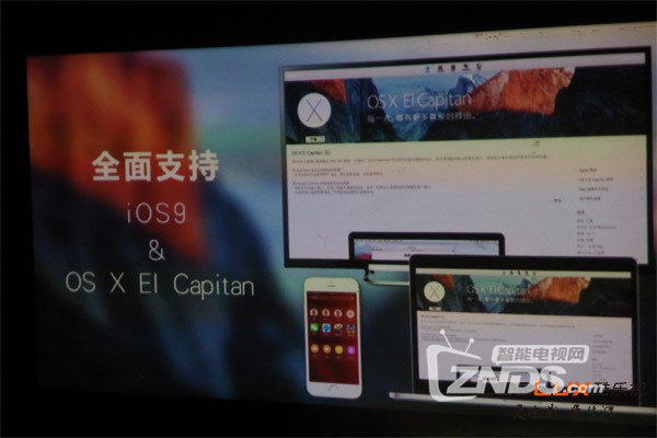 无屏电视——酷乐视X6C评测