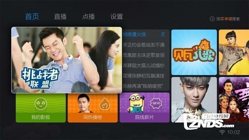 蜜蜂视频tv版最新版 185443mvik4iikzkk98bx5.jpg