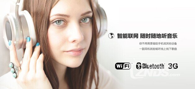 2016 CES：热度不减！CES上那些智能硬件