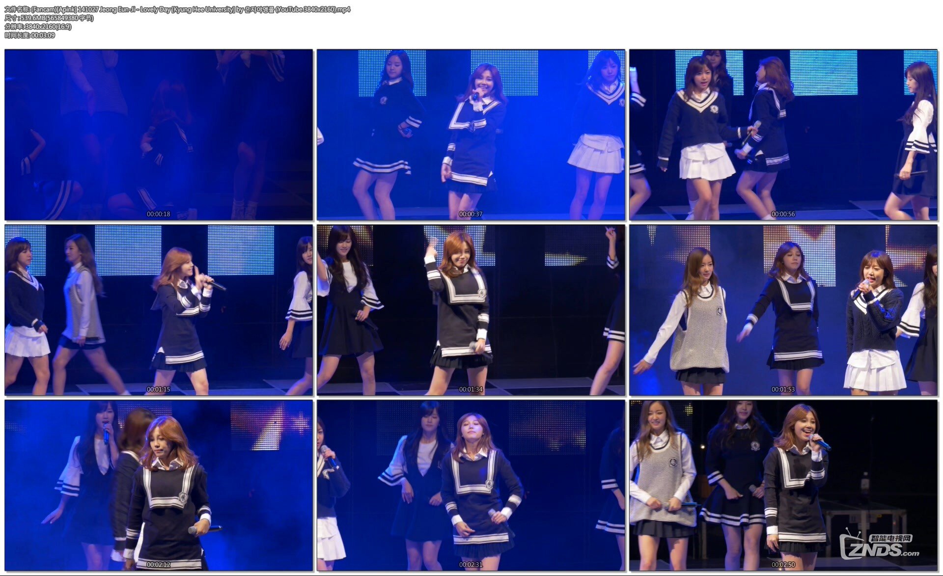 (Fancam)[Apink] 141027 Jeong Eun-Ji - Lovely Day [Kyung Hee University] by _____.jpg