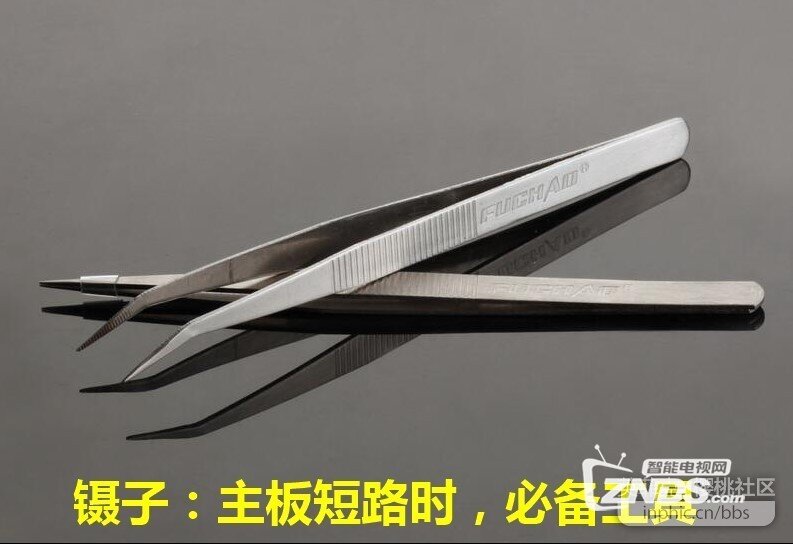 i9S四核-A31S芯片电脑刷机视频教程及固件下载