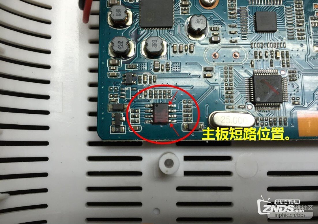 i9S四核-A31S芯片电脑刷机视频教程及固件下载