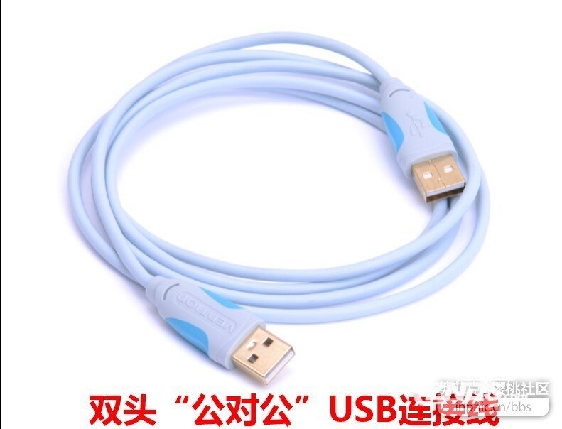 i9S四核-A31S芯片电脑刷机视频教程及固件下载