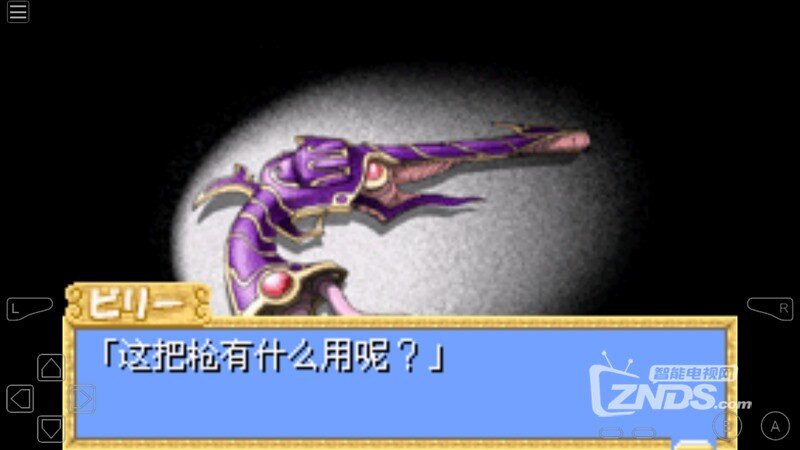 合金射击者V1.5.25版更新发布【ZNDS首发1.12】