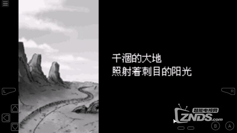 合金射击者V1.5.25版更新发布【ZNDS首发1.12】