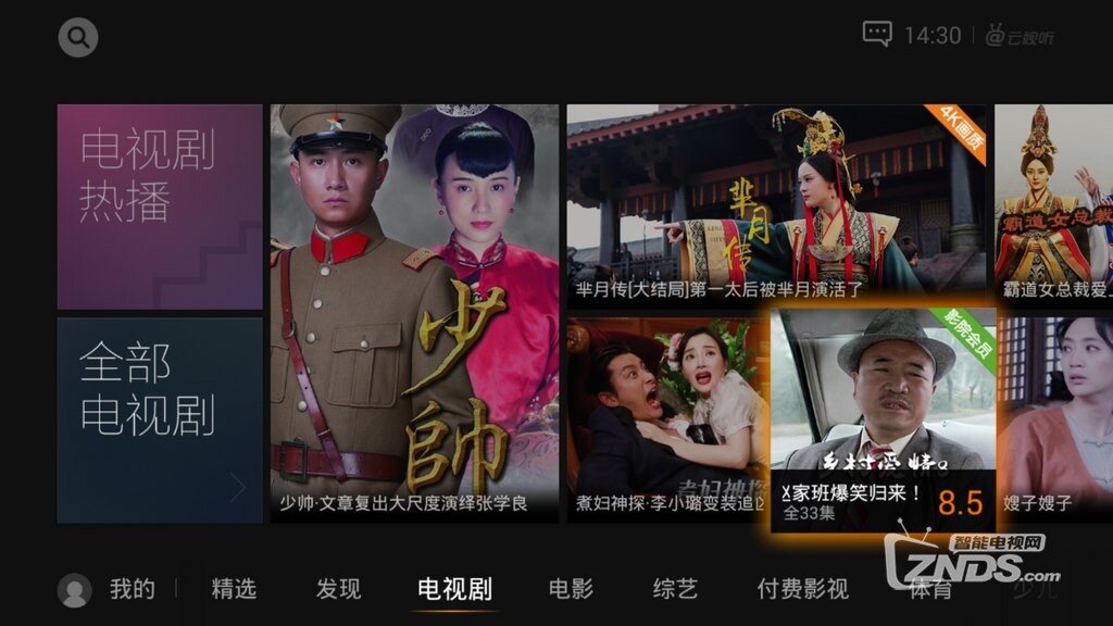 2 (复制).jpg