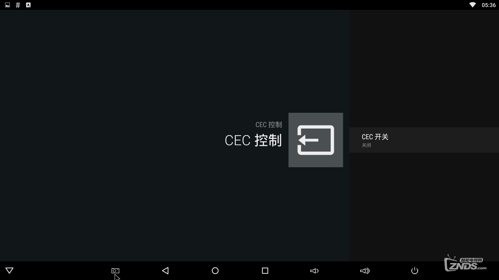 Screenshot_2016-01-12-05-36-05.png