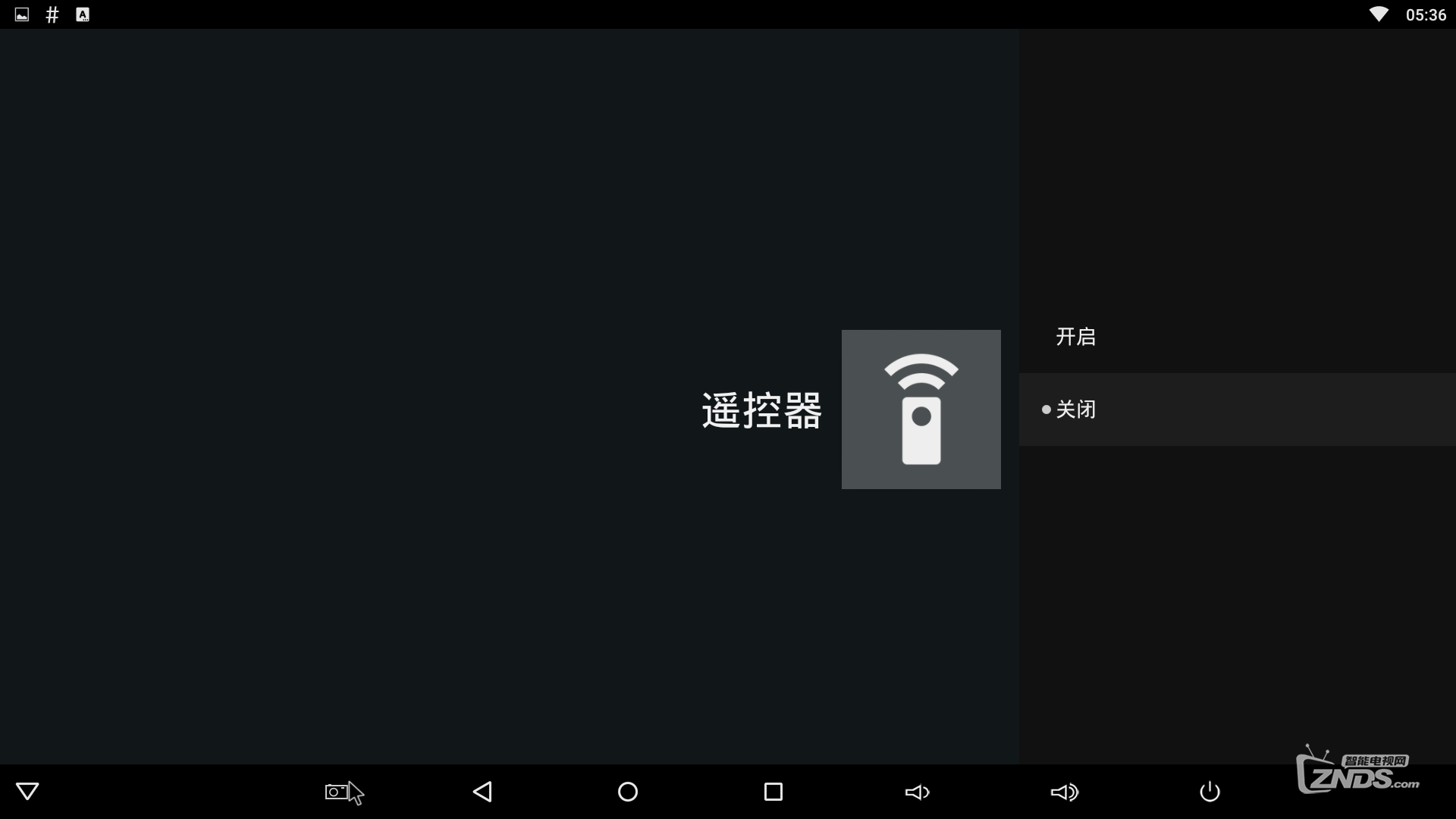 Screenshot_2016-01-12-05-36-18.png