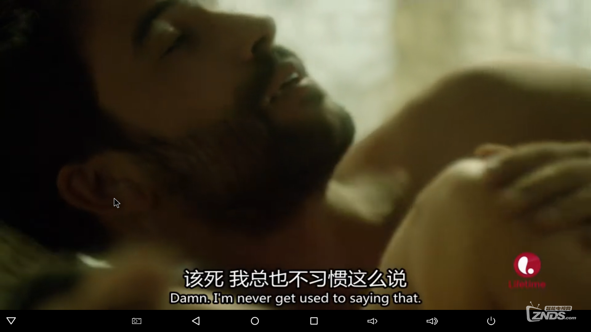 Screenshot_2016-01-12-15-41-37.png