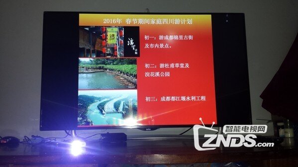 超级电视狂相册脑洞打开新玩法！
