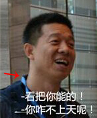 超级电视狂相册脑洞打开新玩法！