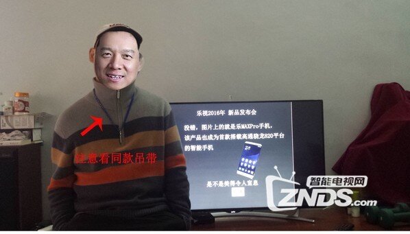 超级电视狂相册脑洞打开新玩法！
