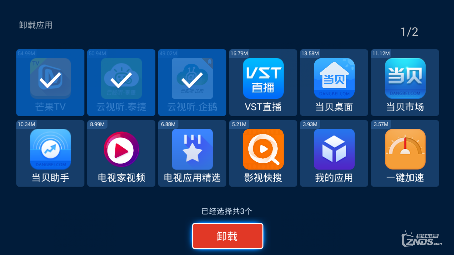 2.png