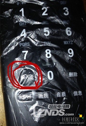 长虹电视用什么无线网卡,外接无线网卡(usb网