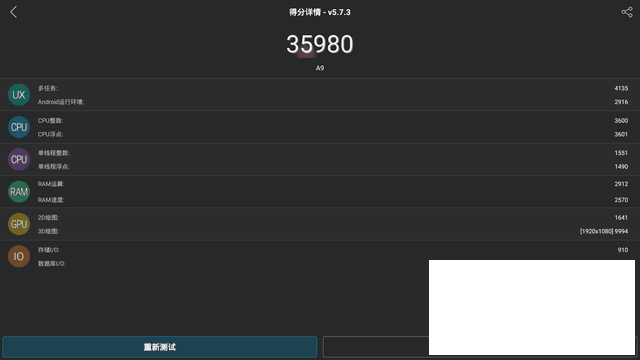 11152L9D-5.png