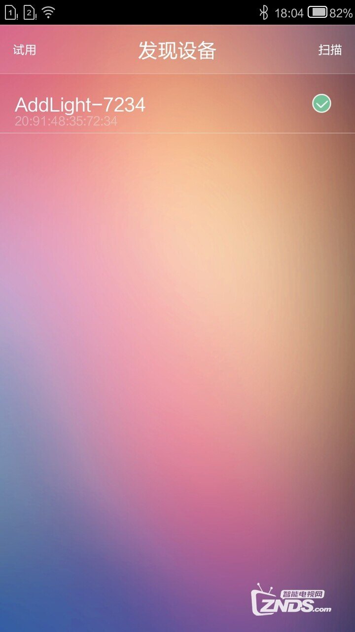 多彩浪漫的智能灯泡——AddLight智能蘑菇灯测评