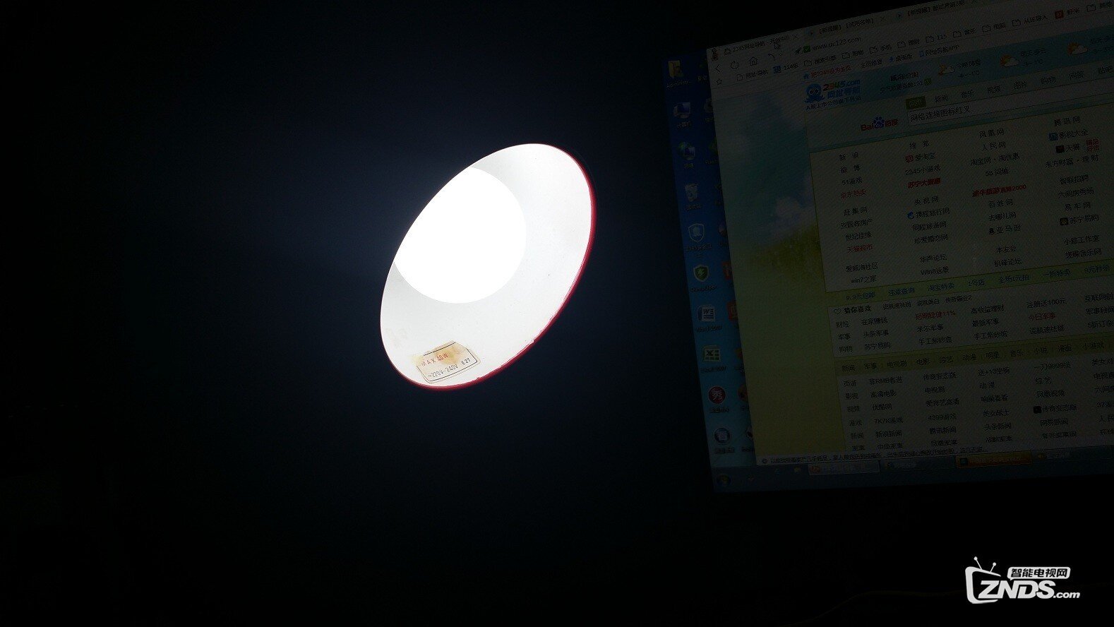 多彩浪漫的智能灯泡——AddLight智能蘑菇灯测评