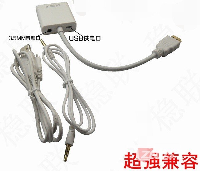 hdmi_看图王.jpg