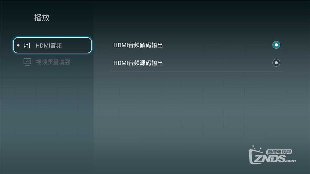 荣耀盒子Voice，搜片看片，一键语音。