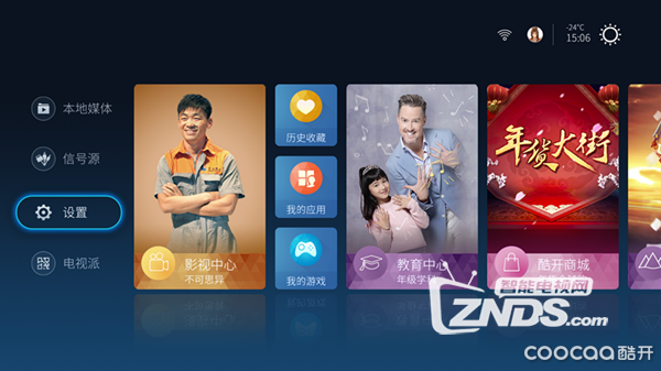 160224t7njto77y6u69uu7.png.thumb.jpg