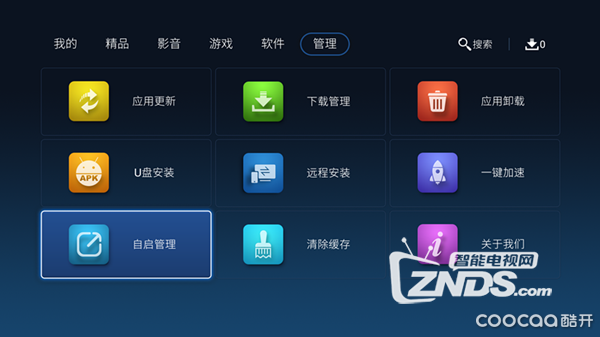 160230nrcn6rp2n9s22rfz.png.thumb.jpg