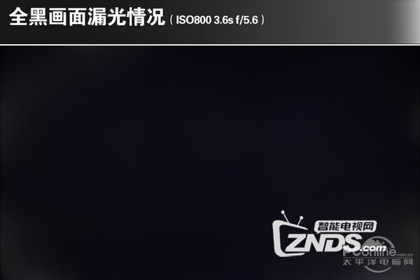 创维55G7200电视评测：颜值出色 性能更强悍