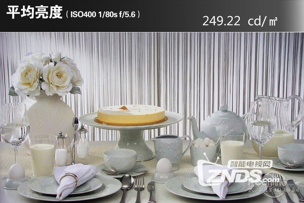 创维55G7200电视评测：颜值出色 性能更强悍