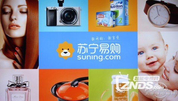 创维55G7200电视评测：颜值出色 性能更强悍