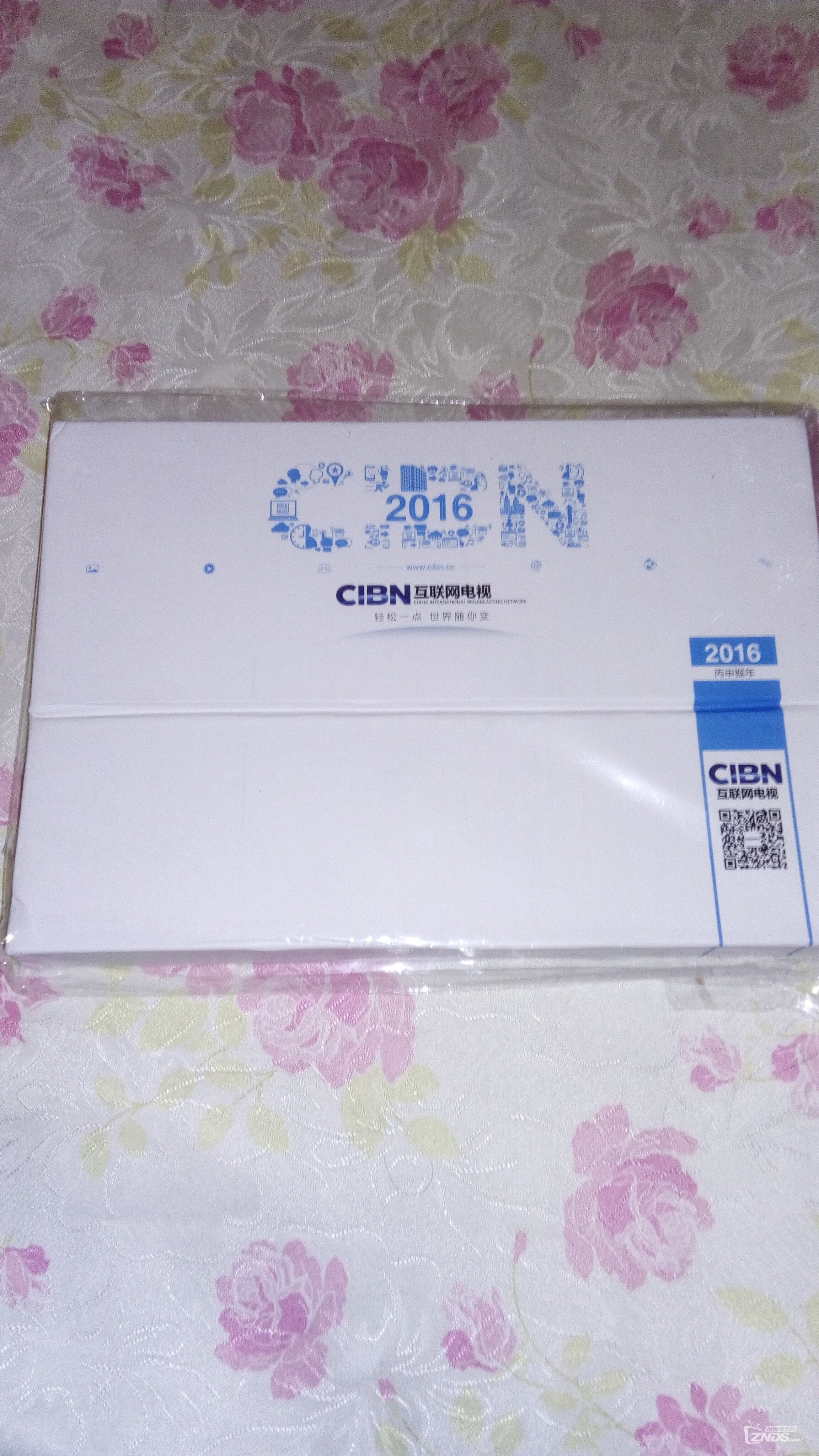 CIBN高清影视携当贝双十二壕礼大放送”台历收到了！