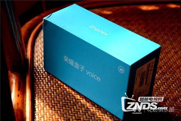 智能语音实用吗？荣耀盒子voice深度体验评测