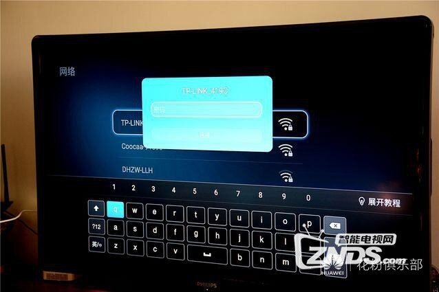 智能语音实用吗？荣耀盒子voice深度体验评测