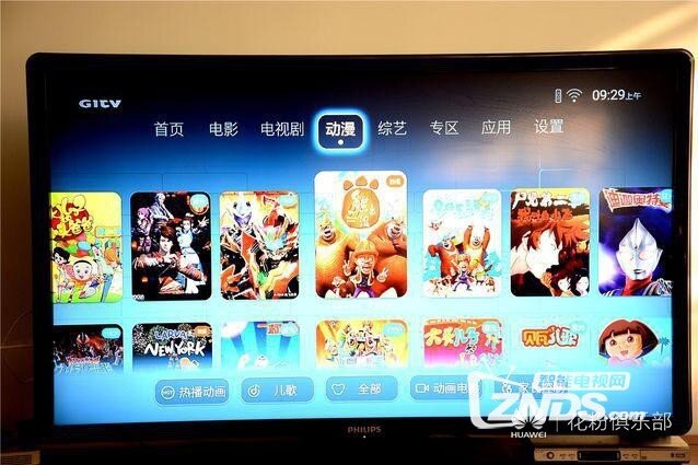 智能语音实用吗？荣耀盒子voice深度体验评测