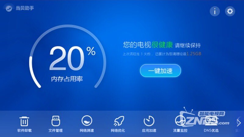 190803t7w95w3cq3a8m43h.jpg