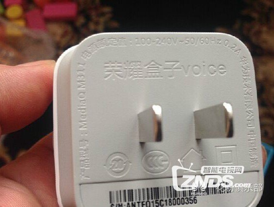 智慧生活——荣耀盒子voice评测