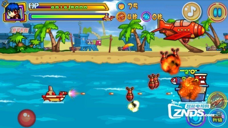 天天打海盗V3.0版更新发布【ZNDS首发1.26】