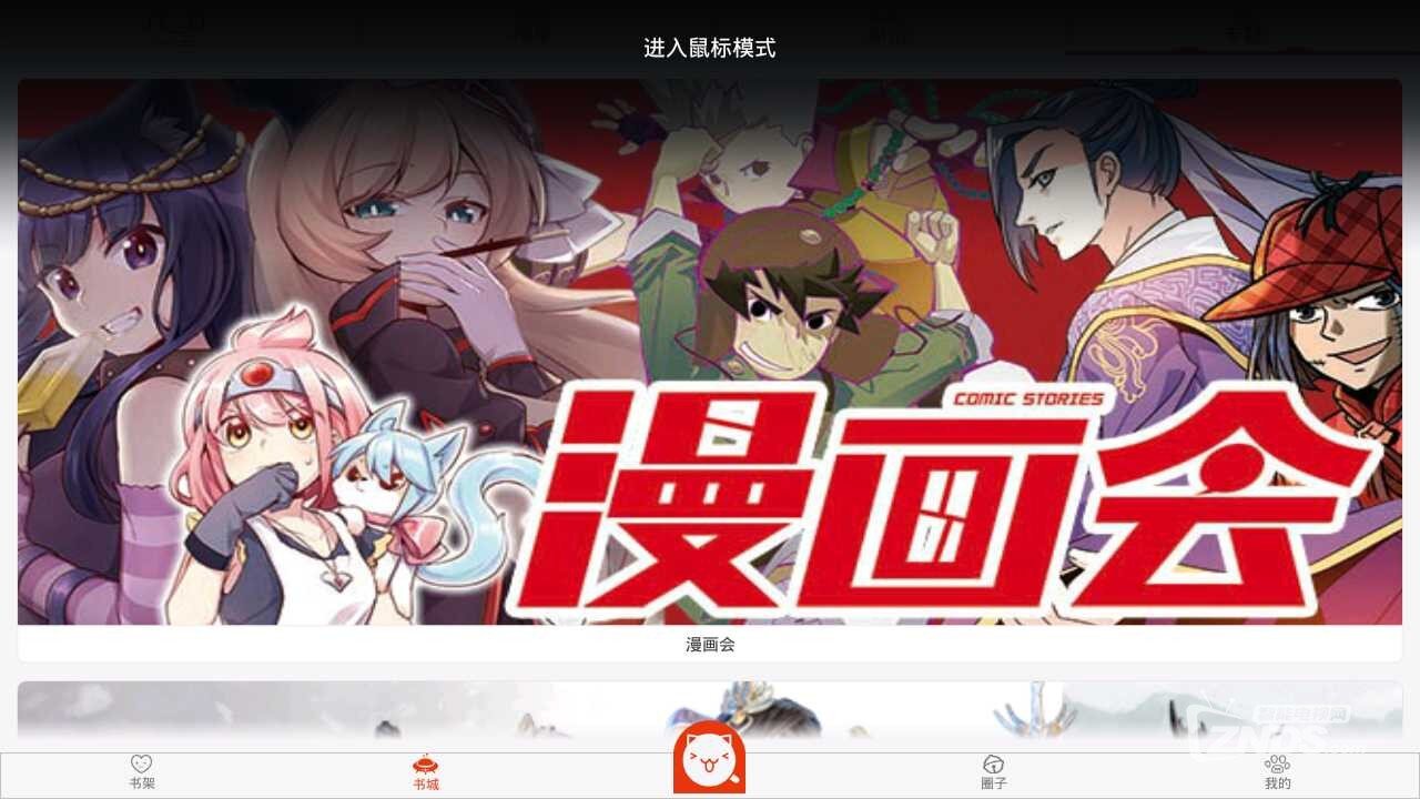 3.png