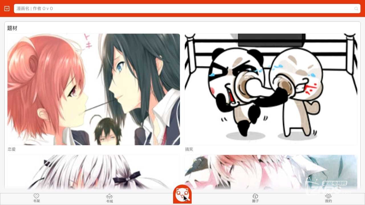15.png