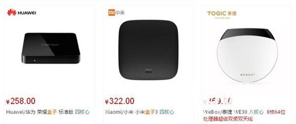 怎么样买的网络机顶盒才好用？新手都不知道的科普