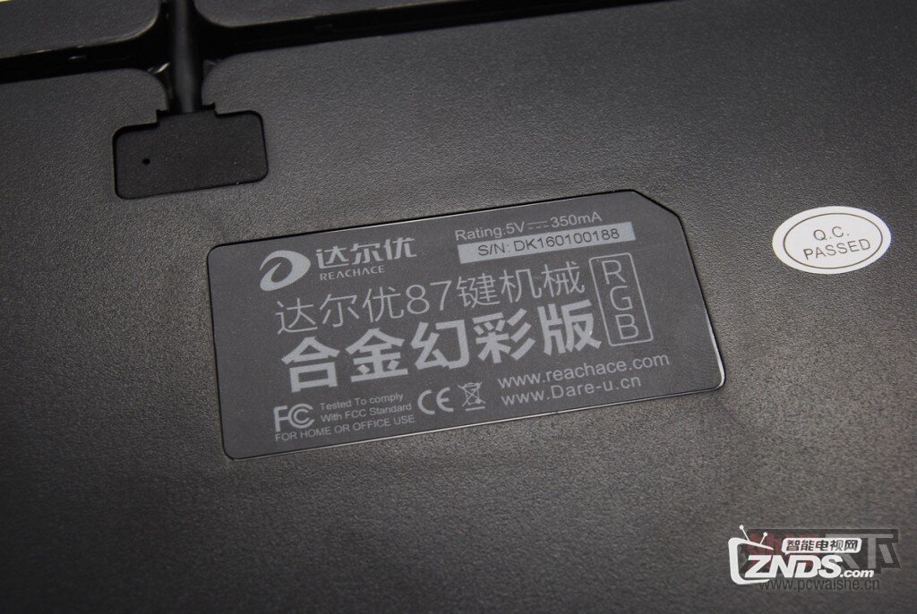 达尔优二代RGB机械键盘混光升级更炫酷