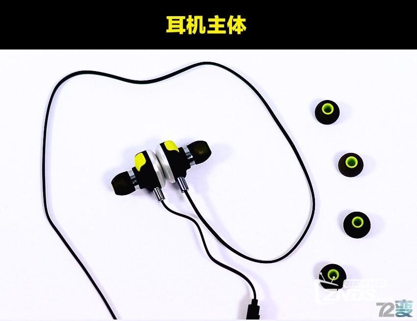 主打运动时尚，魔浪U5 PLUS无线蓝牙耳机
