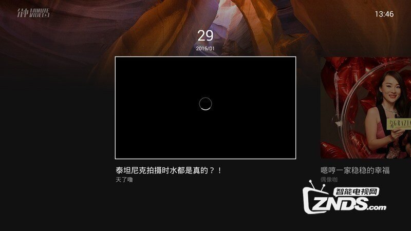 分钟视频V0.2.4版更新发布【ZNDS首发2.1】