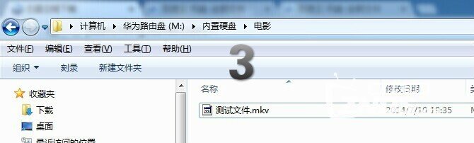 解决百度云网盘文件远程下载的问题教程