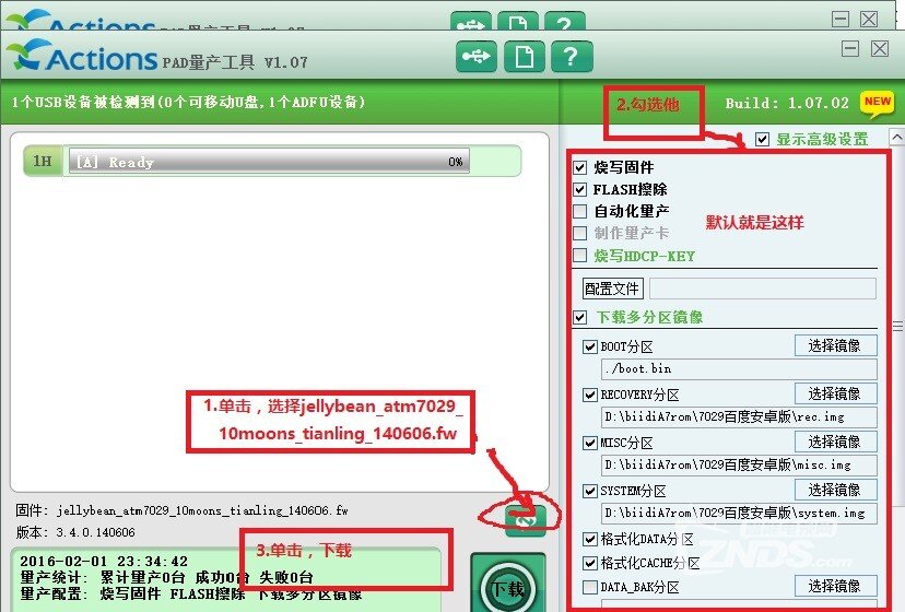 无标题112.jpg