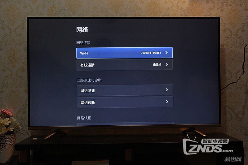性能强劲， “鲸”益求精——微鲸4K电视体验评测