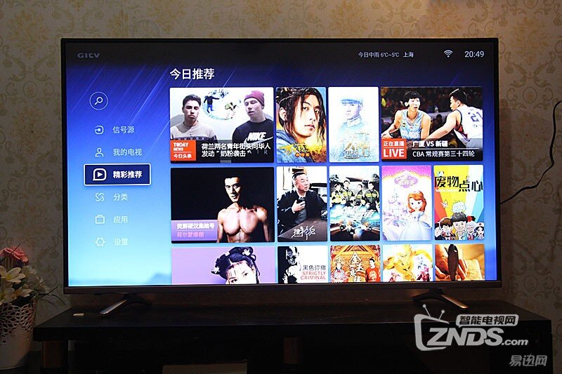 性能强劲， “鲸”益求精——微鲸4K电视体验评测