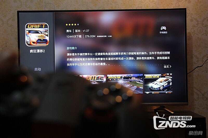 性能强劲， “鲸”益求精——微鲸4K电视体验评测