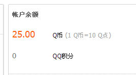 QQ浏览器截屏未命名.png