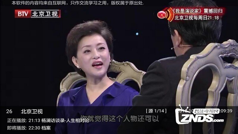 103123t3jlsqul1sj03ru5.jpg