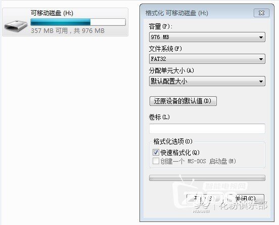 105808nhsascbss01e6bnp.jpg